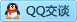 QQ在线咨询2489093020